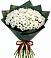 Букет цветов из: Хризантемы в ЗАТО Сибирском