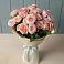 Букет Розовый шарм в ЗАТО Сибирском